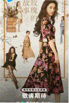 分镜叙事系学员作品第七次日落的黄昏分镜稿