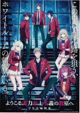 声音演绎系拟音练习簿的录音棚幕后画面