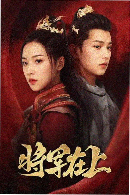 六系联合创作的科幻短片玻璃温室场景