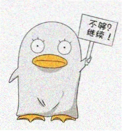 角色设计系教员白鹭川的头像